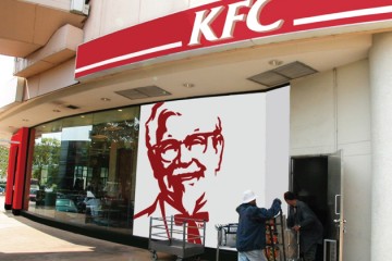 KFC-Themall-Korat