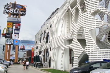 starbucks-portochino-rama2