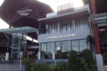 Starbucks@ Phuket_8499