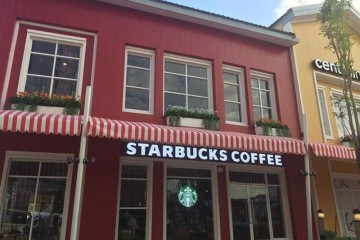 stb central พัทยา_161219_0003