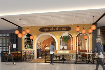 Shopfront_042318 revised01retouch