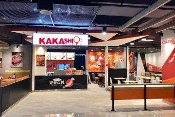 kakaahi im สำโรง_๑๙๑๒๐๒_0005