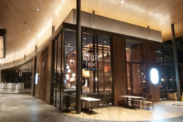 โรงสีโภชนา  (4)