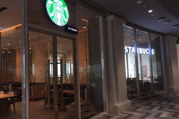 190962 stb@ สามย่านมิตรทาวน์_๑๙๐๙๒๐_0007