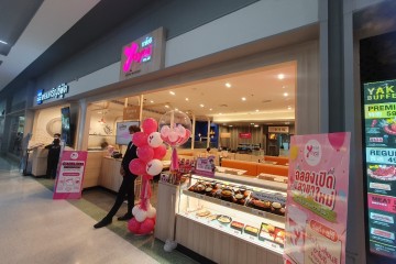 LINE_ALBUM_yayoi big c สะพานควาย_๒๓๐๙๑๕_56