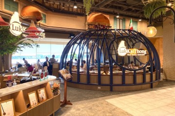 B5CDB21C-50A9-4E47-A1F1-68E0BA93D52D