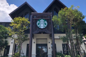 LINE_ALBUM_Starbucks  The Kad Farang_240906_251