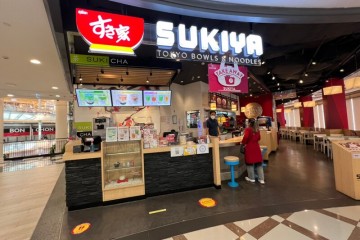 LINE_ALBUM_Sukiyapromenade_๒๓๐๑๒๓_66