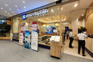 temp_cc0001f1b46e3d4b5d9a9dedc9a241b0a_4942555211284116916_321251686264740_0