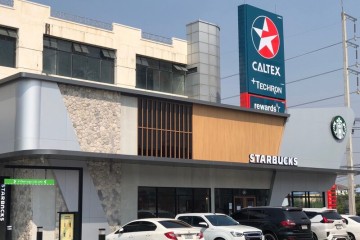 LINE_ALBUM_Starbucks  caltex pattaya_250109_63
