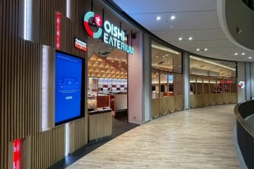 LINE_ALBUM_Oishi buffet Samyan Mirtown_260105_1